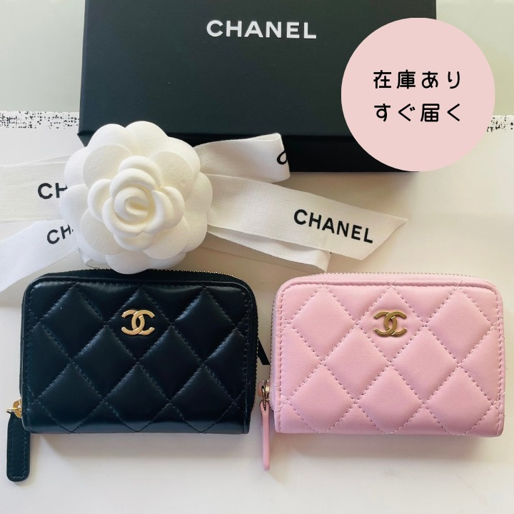 《希少♪ミニバッグに♡》コイン&カードケース